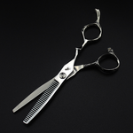 Hairdressing scissors